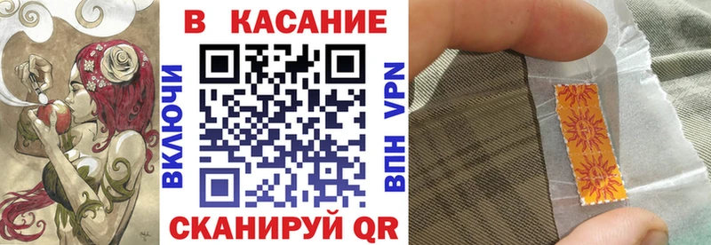 Магазины продажи наркотиков Иноземцево MDMA Амфетамин Меф Каннабис