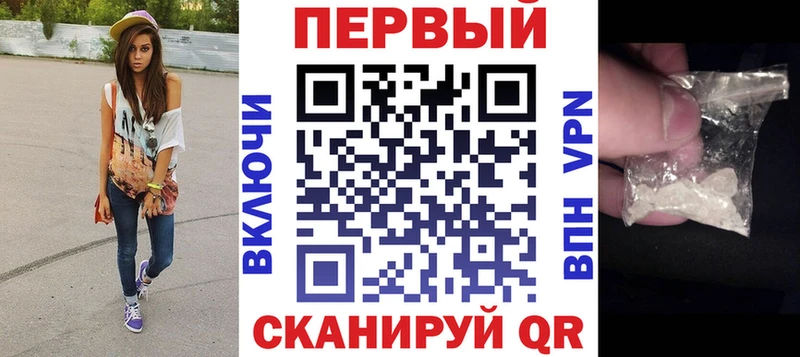 кракен как зайти  Иноземцево  Амфетамин Premium 