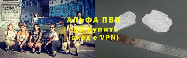 скорость mdpv Волосово