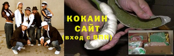скорость mdpv Волосово