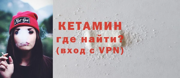 прущие крисы Верхнеуральск