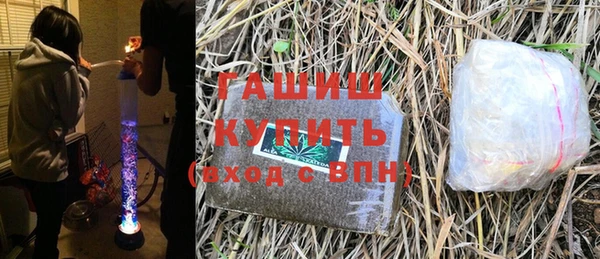 скорость mdpv Волосово