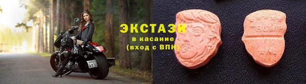 прущая мука Волоколамск