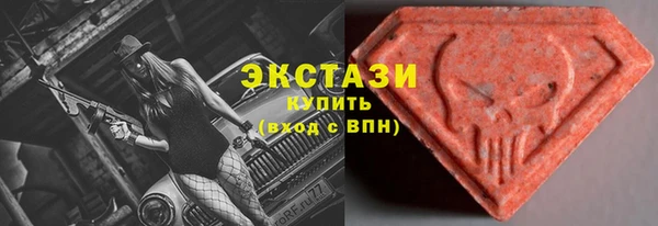 прущая мука Волоколамск
