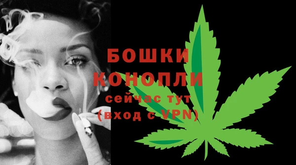 скорость mdpv Волосово