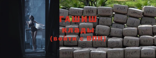 скорость mdpv Волосово