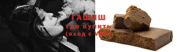 дживик Верея