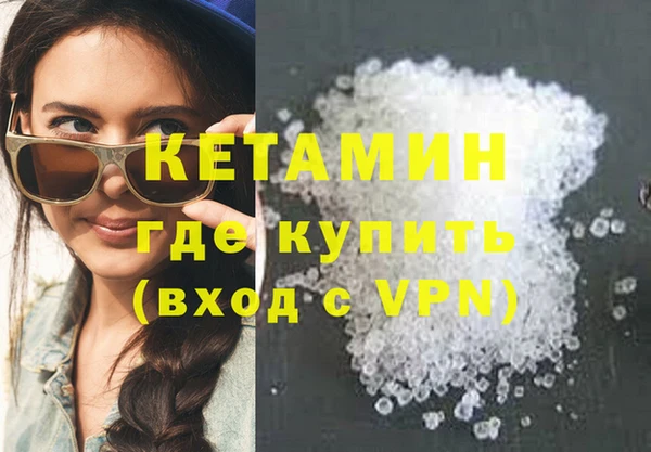 скорость mdpv Волосово