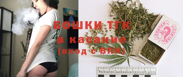 скорость mdpv Волосово