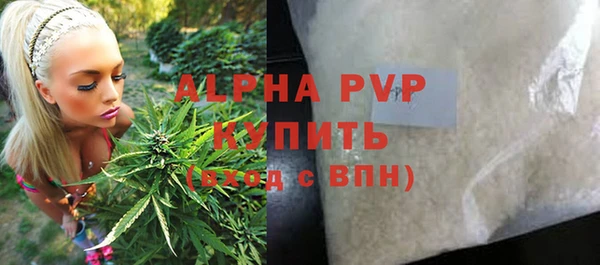 скорость mdpv Волосово