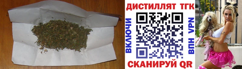 где найти наркотики  MEGA ONION  ТГК жижа  Иноземцево 